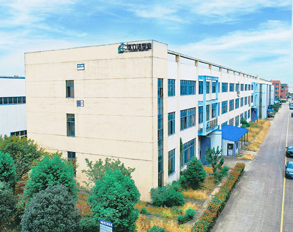 حول البلاستيك النظيف