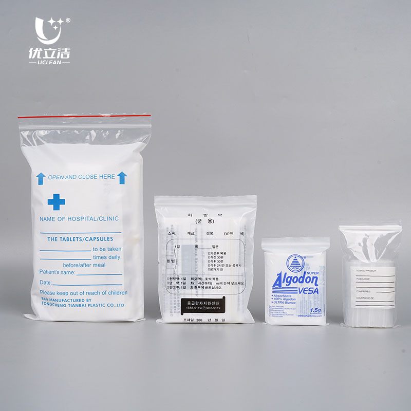 plastic bags reusable medicine