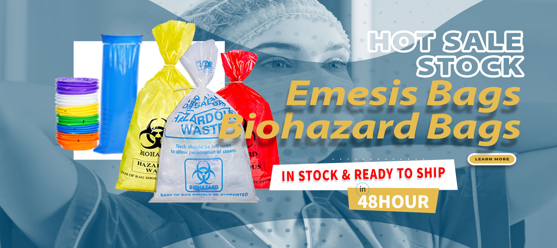 مصنع أكياس قابلة للتحلل الحيوي