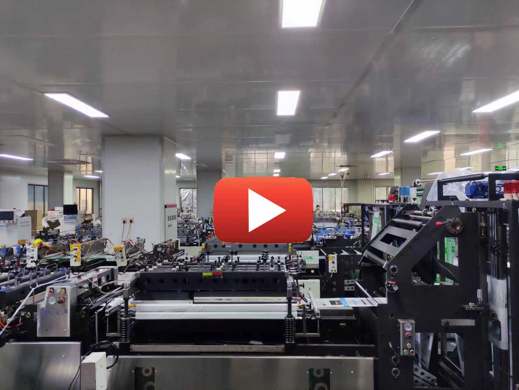 معلومات عنا