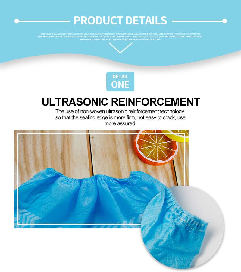 non-woven shoe cover